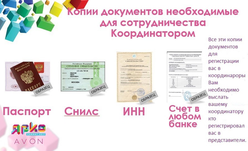 Поздравления с днем памяти войсковой казачьей славы 48 Поздравления с днем памяти войсковой казачьей славы 70